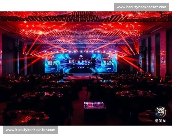 全球商业精英汇聚竞技舞台创新模式与投资机会深度解析