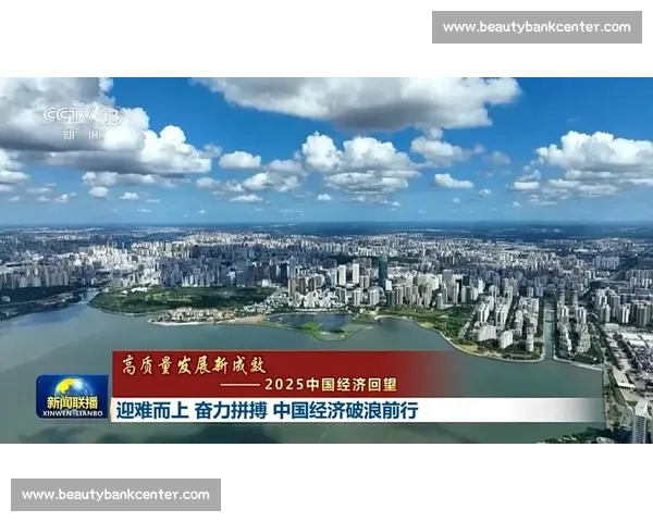 聚焦人才引进与创新驱动打造高质量发展新引擎